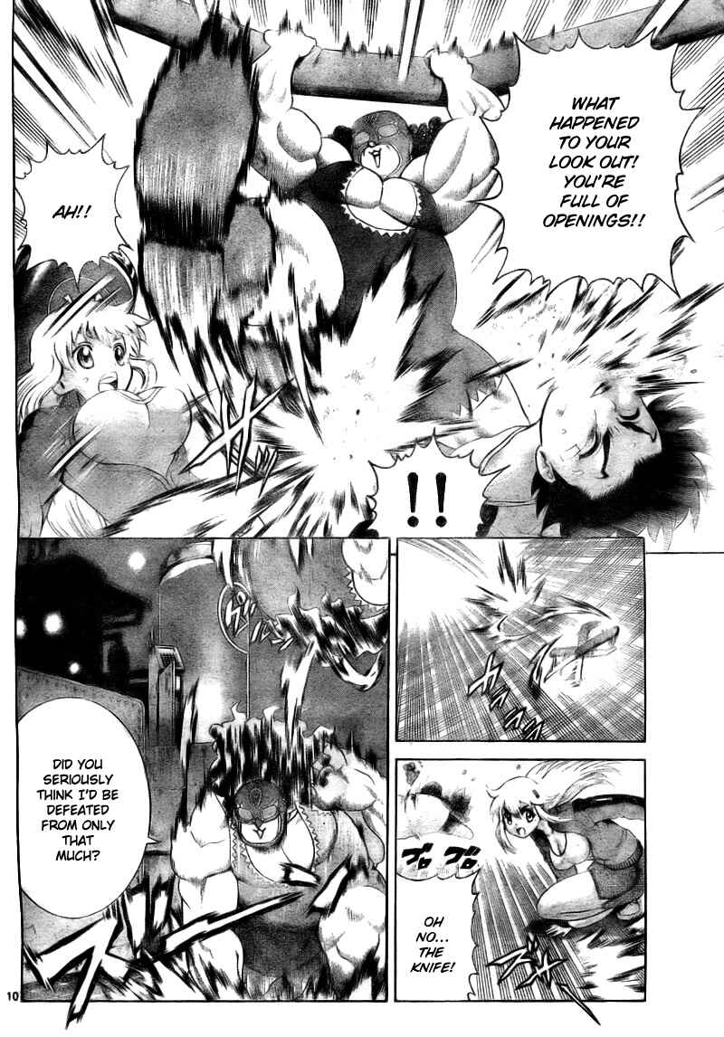 Page 10 Chapter 330 Shijou Saikyou no Deshi Kenichi