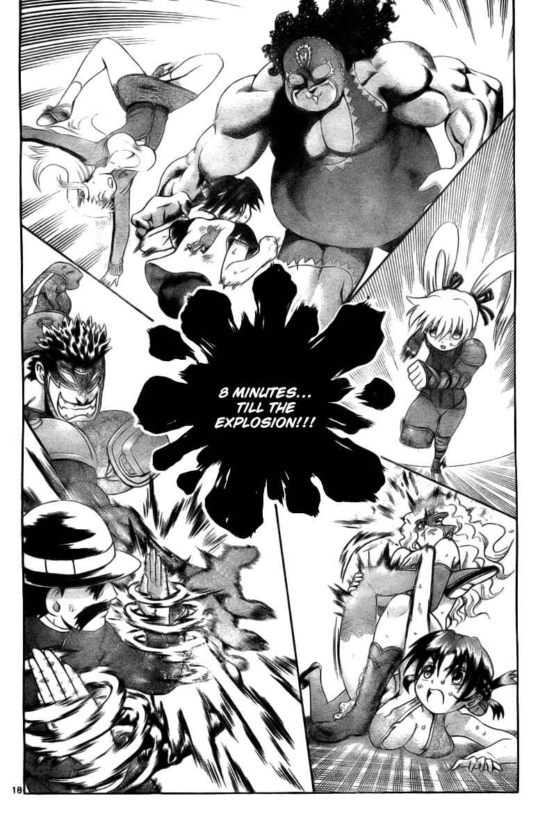 Page 18 Chapter 330 Shijou Saikyou no Deshi Kenichi