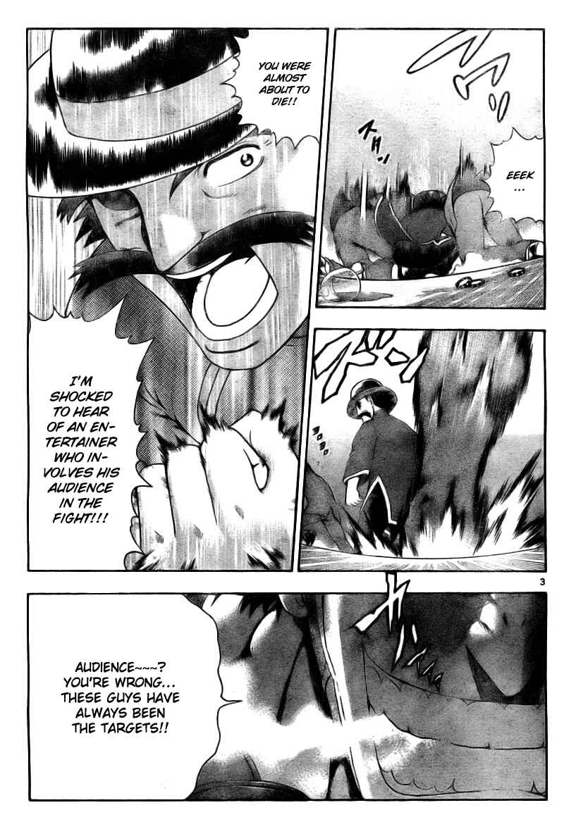 Page 4 Chapter 330 Shijou Saikyou no Deshi Kenichi