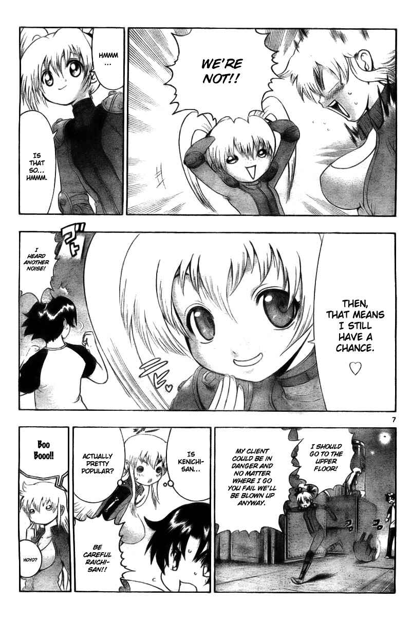 Page 7 Chapter 330 Shijou Saikyou no Deshi Kenichi