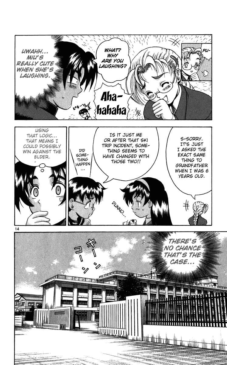 Page 13 Chapter 189 Shijou Saikyou no Deshi Kenichi