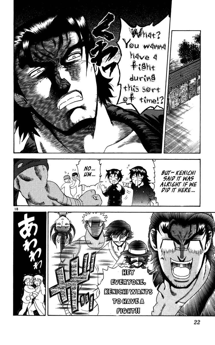 Page 17 Chapter 189 Shijou Saikyou no Deshi Kenichi