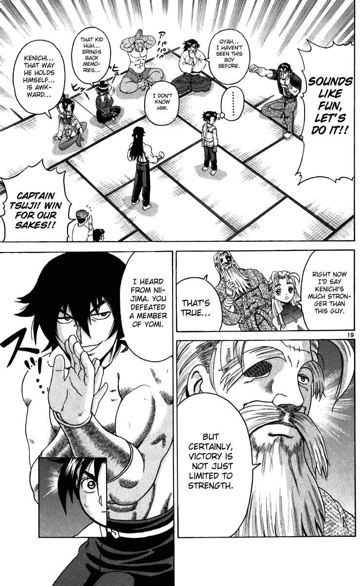 Page 18 Chapter 189 Shijou Saikyou no Deshi Kenichi