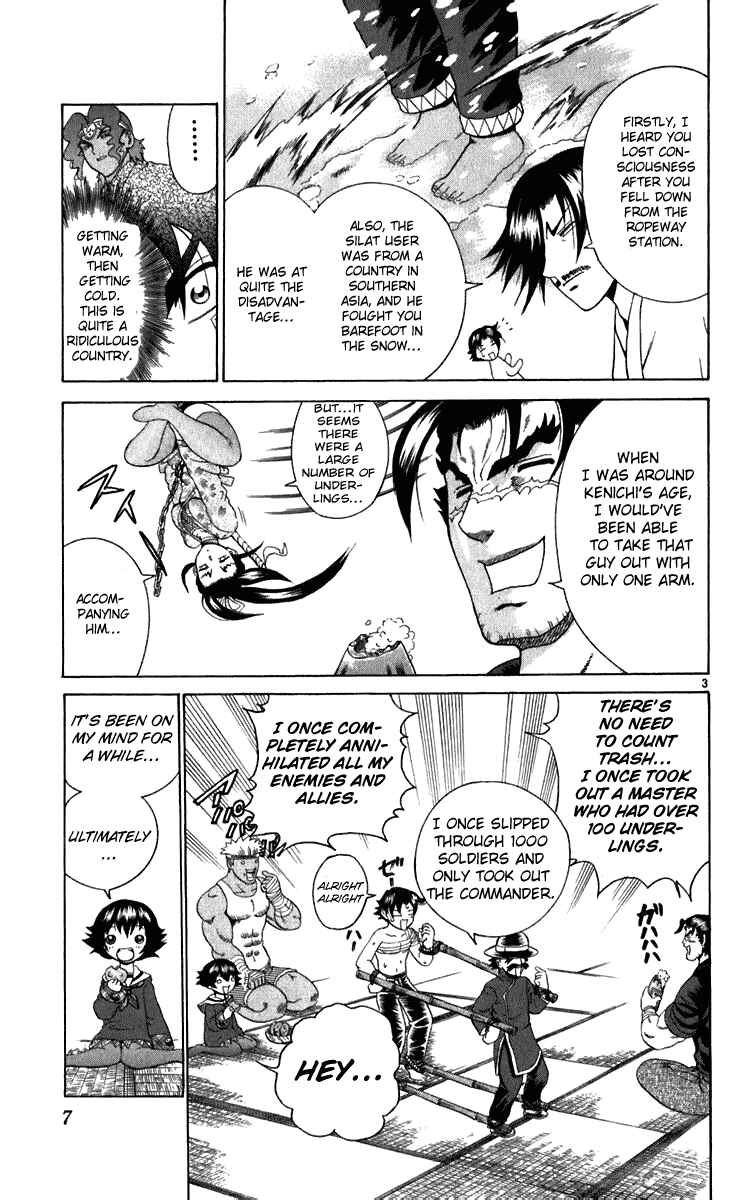 Page 3 Chapter 189 Shijou Saikyou no Deshi Kenichi