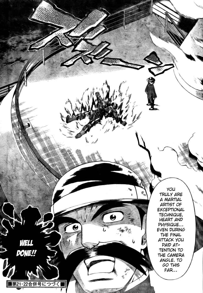 Page 16 Chapter 333 Shijou Saikyou no Deshi Kenichi