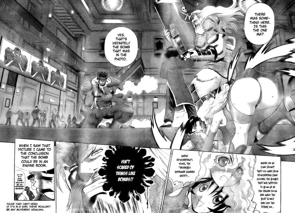 Page 3 Chapter 333 Shijou Saikyou no Deshi Kenichi