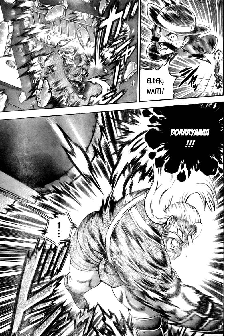 Page 5 Chapter 333 Shijou Saikyou no Deshi Kenichi
