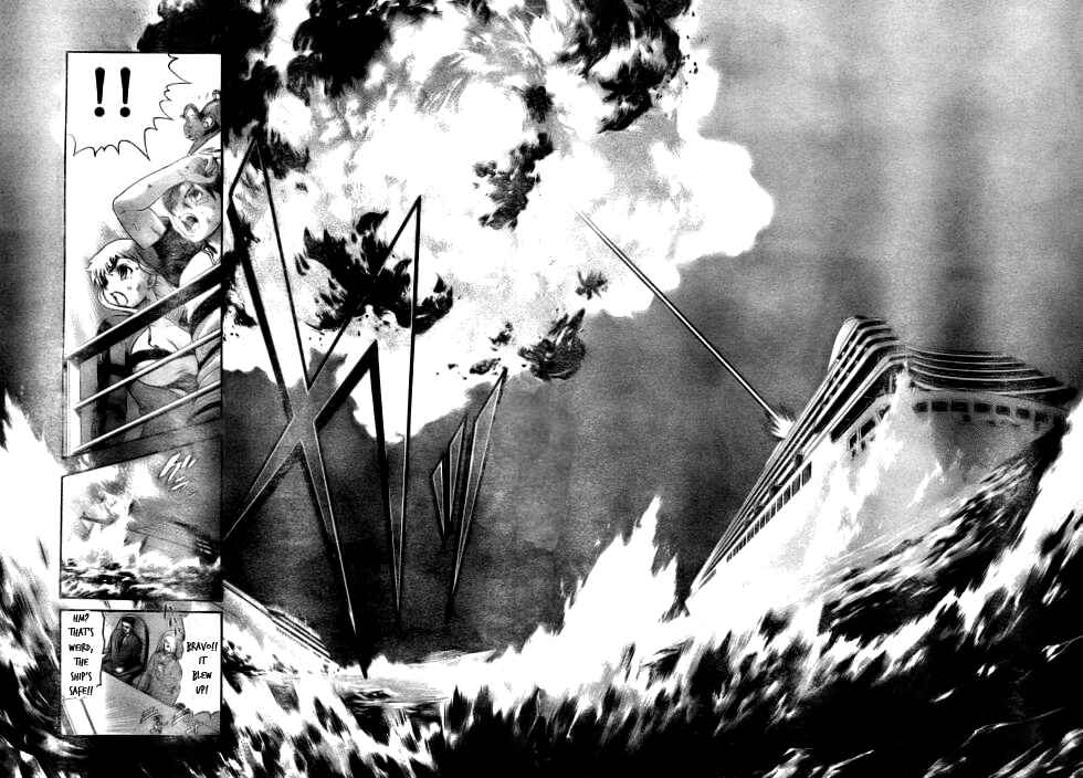 Page 6 Chapter 333 Shijou Saikyou no Deshi Kenichi