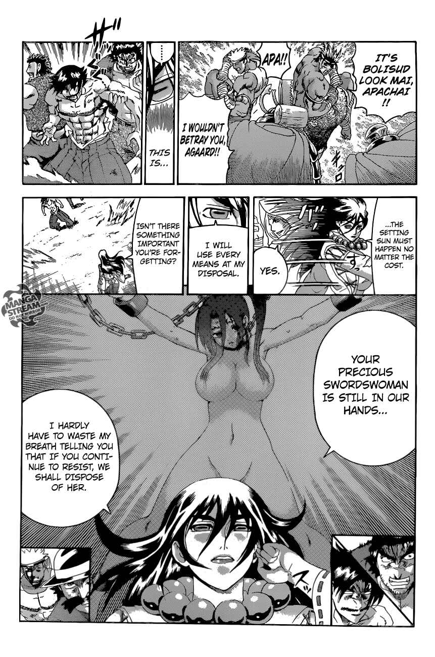 Page 8 Chapter 569 Shijou Saikyou no Deshi Kenichi