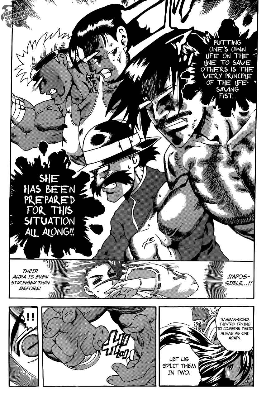 Page 9 Chapter 569 Shijou Saikyou no Deshi Kenichi