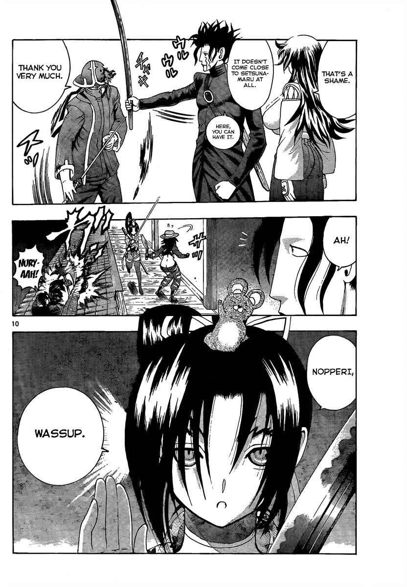 Page 10 Chapter 361 Shijou Saikyou no Deshi Kenichi