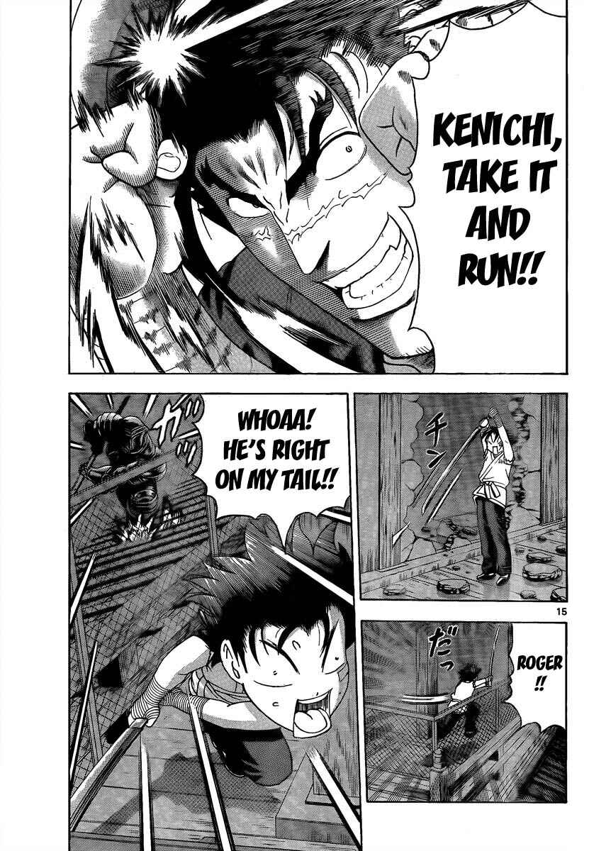 Page 15 Chapter 361 Shijou Saikyou no Deshi Kenichi