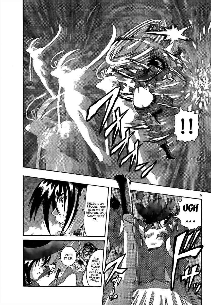 Page 5 Chapter 361 Shijou Saikyou no Deshi Kenichi