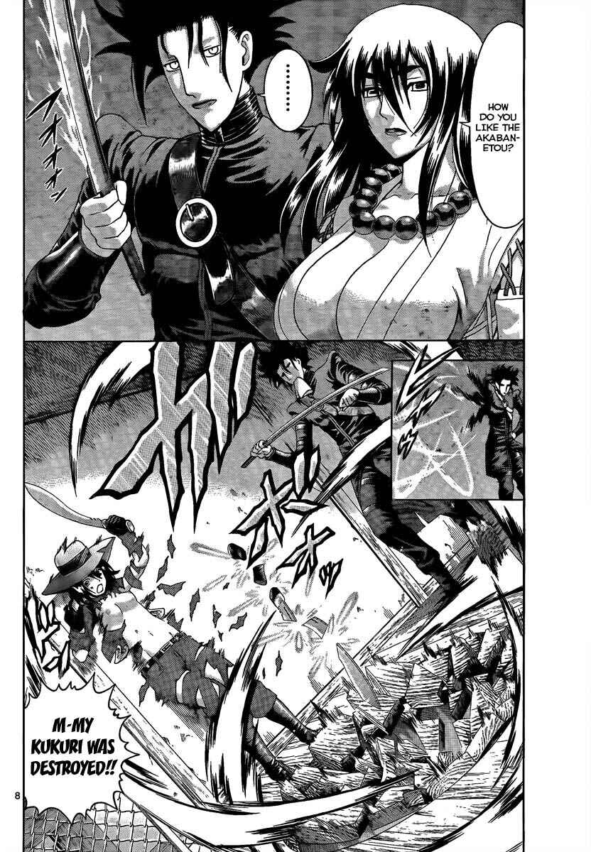 Page 8 Chapter 361 Shijou Saikyou no Deshi Kenichi