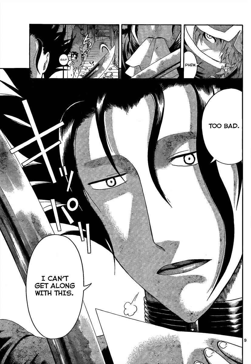 Page 9 Chapter 361 Shijou Saikyou no Deshi Kenichi
