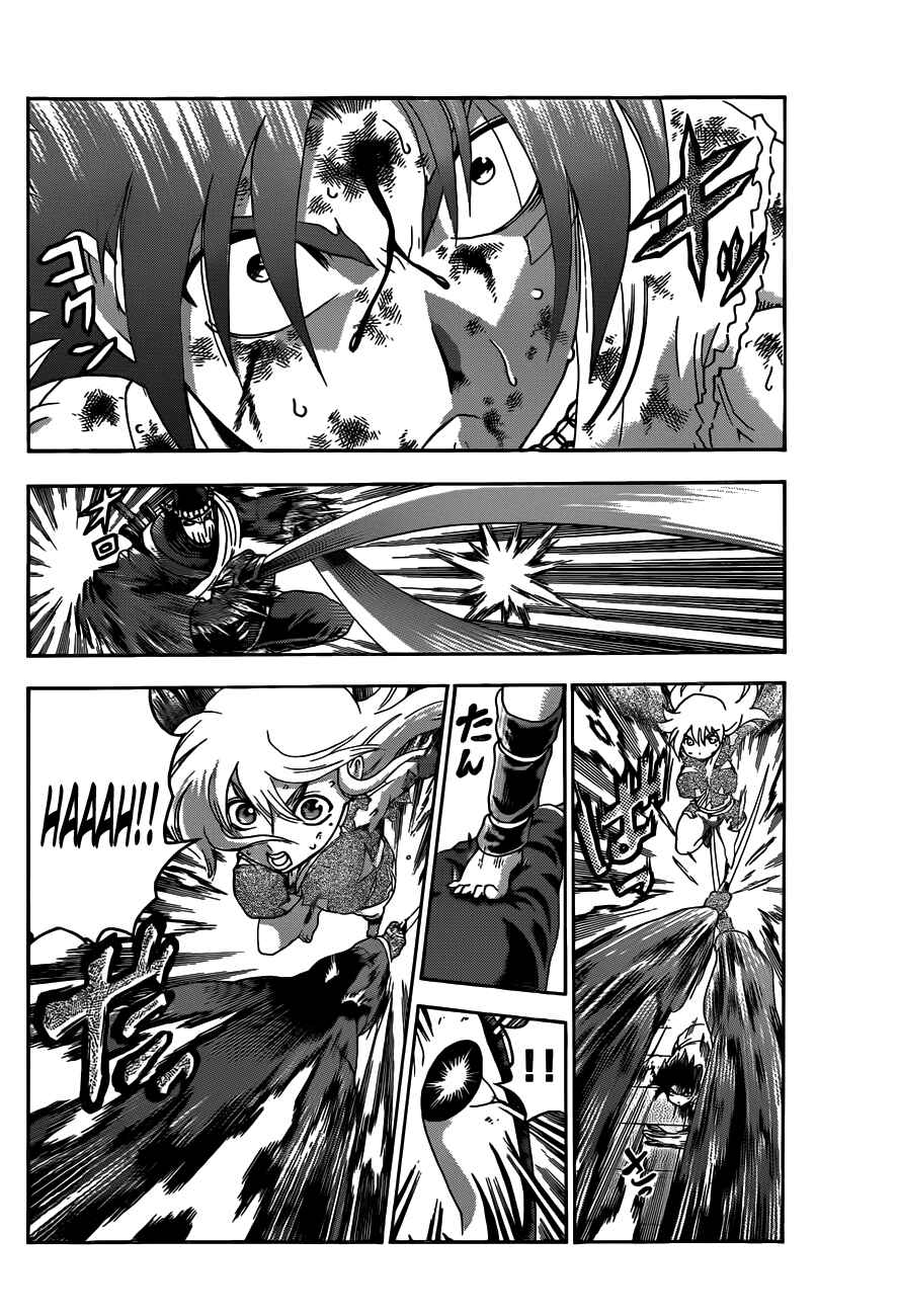 Page 10 Chapter 465 Shijou Saikyou no Deshi Kenichi