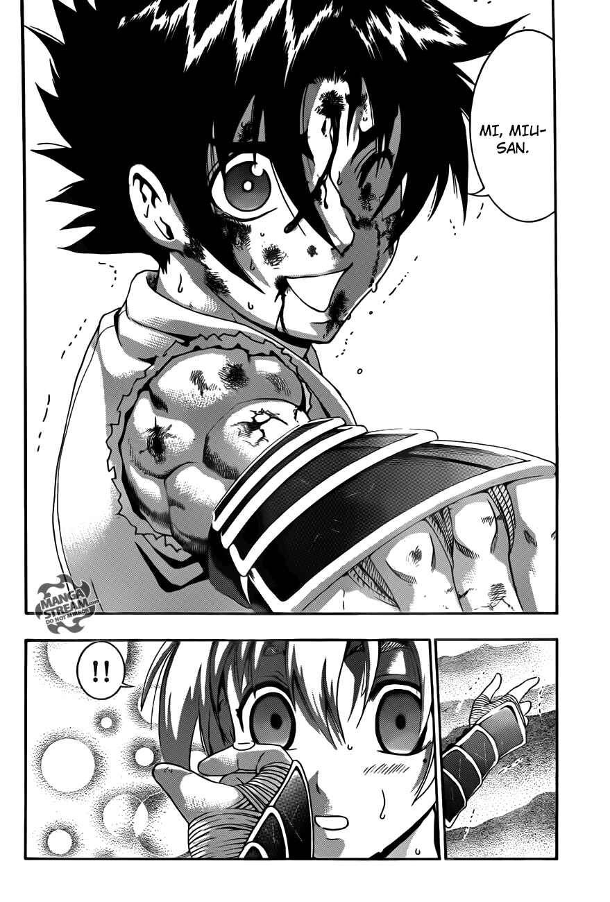Page 2 Chapter 465 Shijou Saikyou no Deshi Kenichi