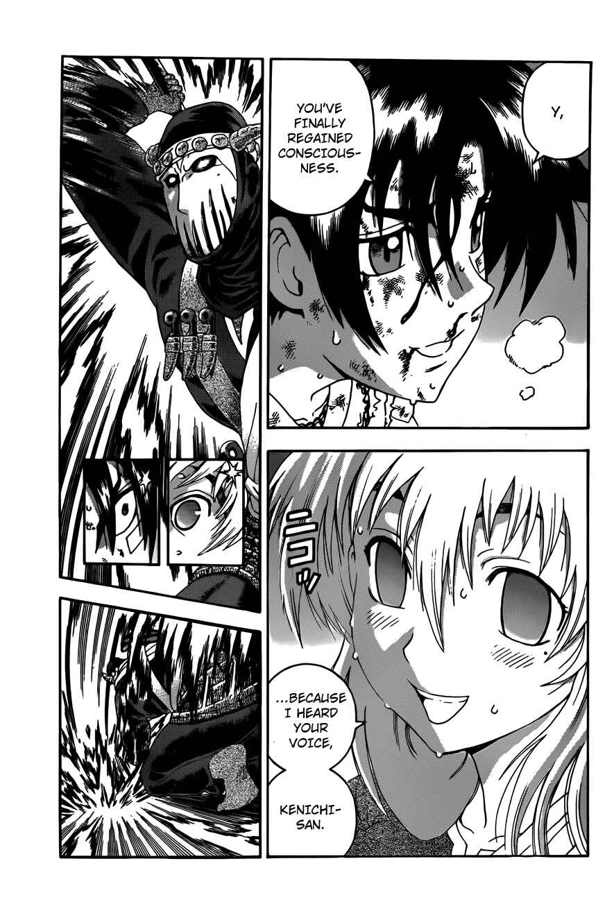 Page 3 Chapter 465 Shijou Saikyou no Deshi Kenichi