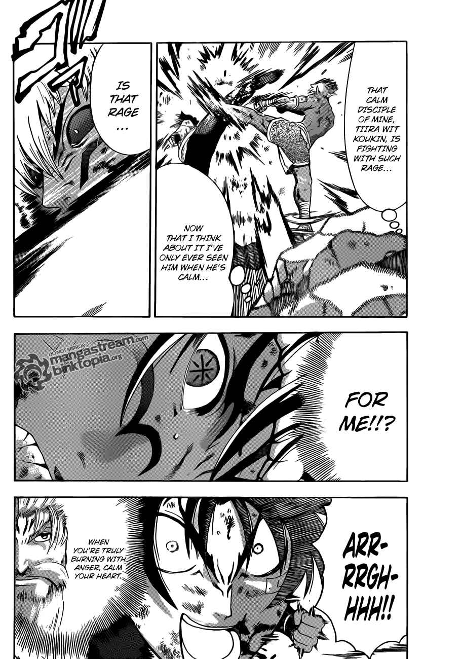 Page 13 Chapter 402 Shijou Saikyou no Deshi Kenichi