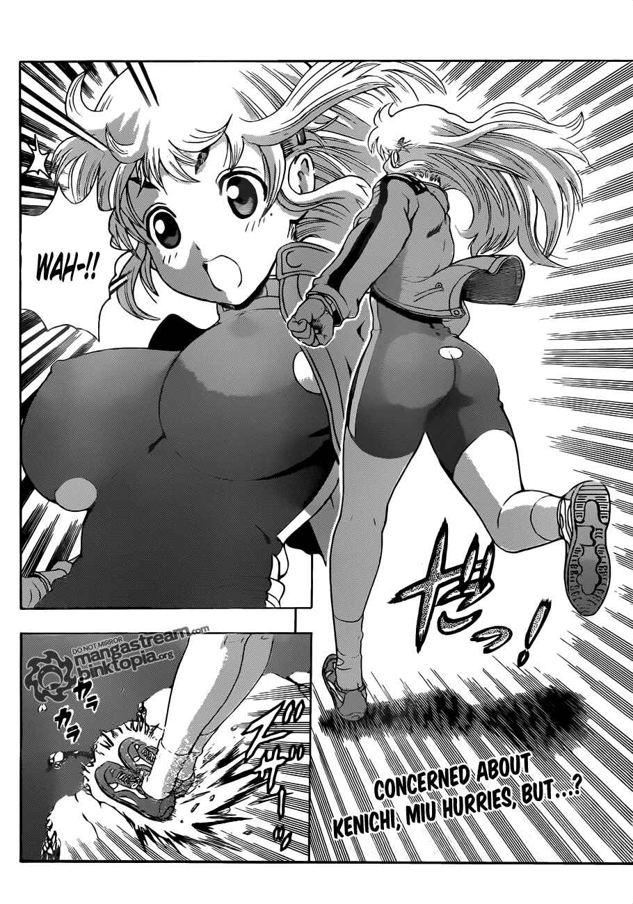 Page 2 Chapter 402 Shijou Saikyou no Deshi Kenichi