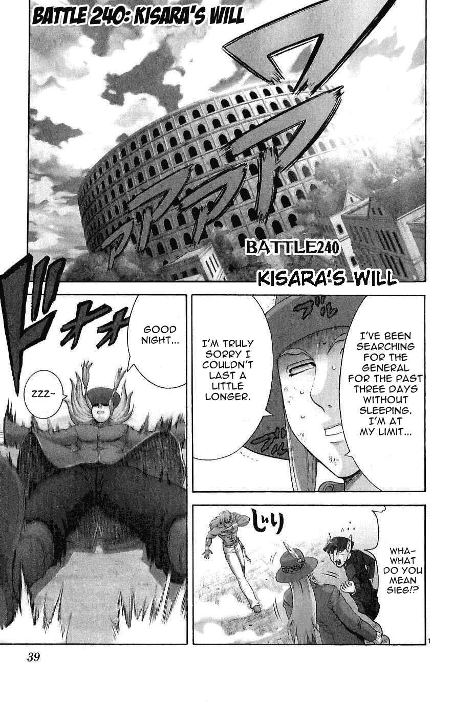 Page 1 Chapter 240 Shijou Saikyou no Deshi Kenichi