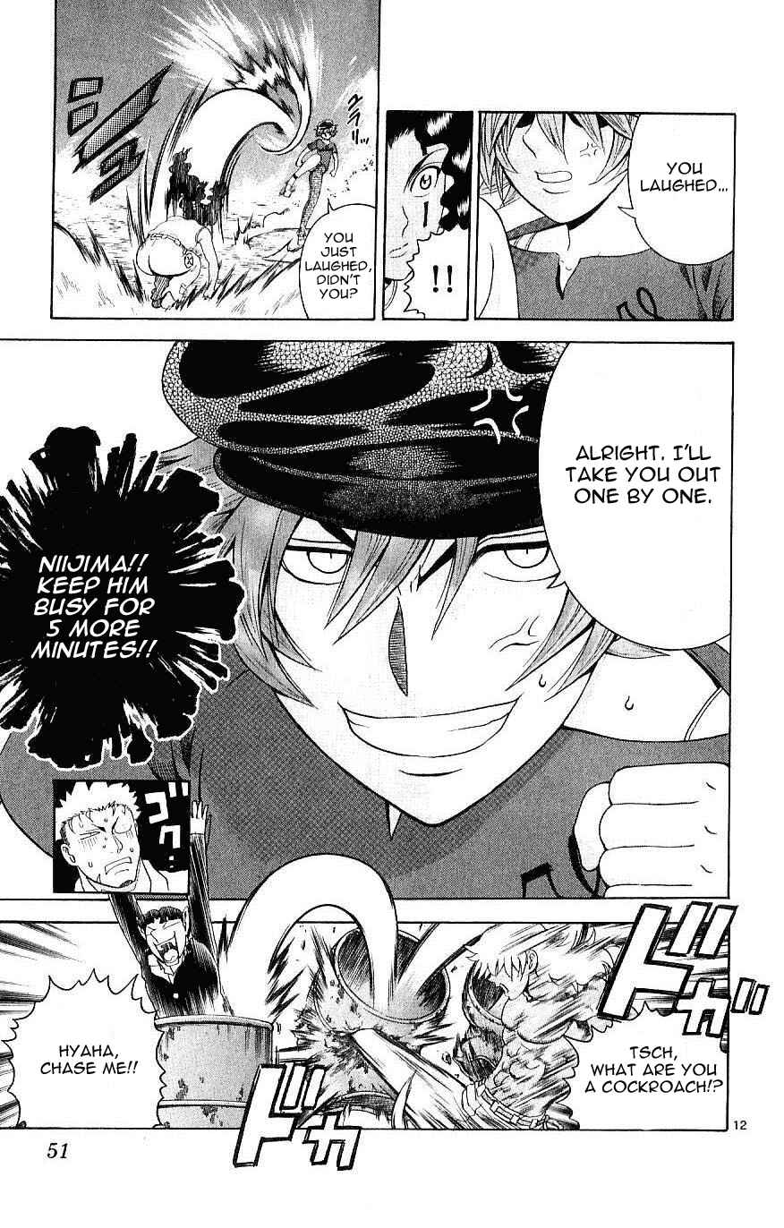 Page 10 Chapter 240 Shijou Saikyou no Deshi Kenichi