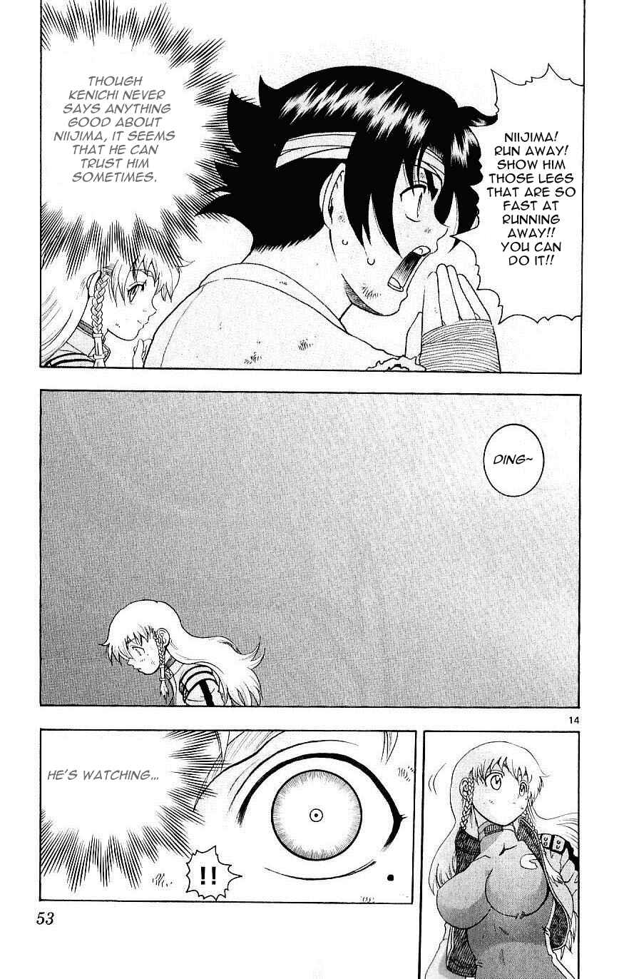 Page 12 Chapter 240 Shijou Saikyou no Deshi Kenichi