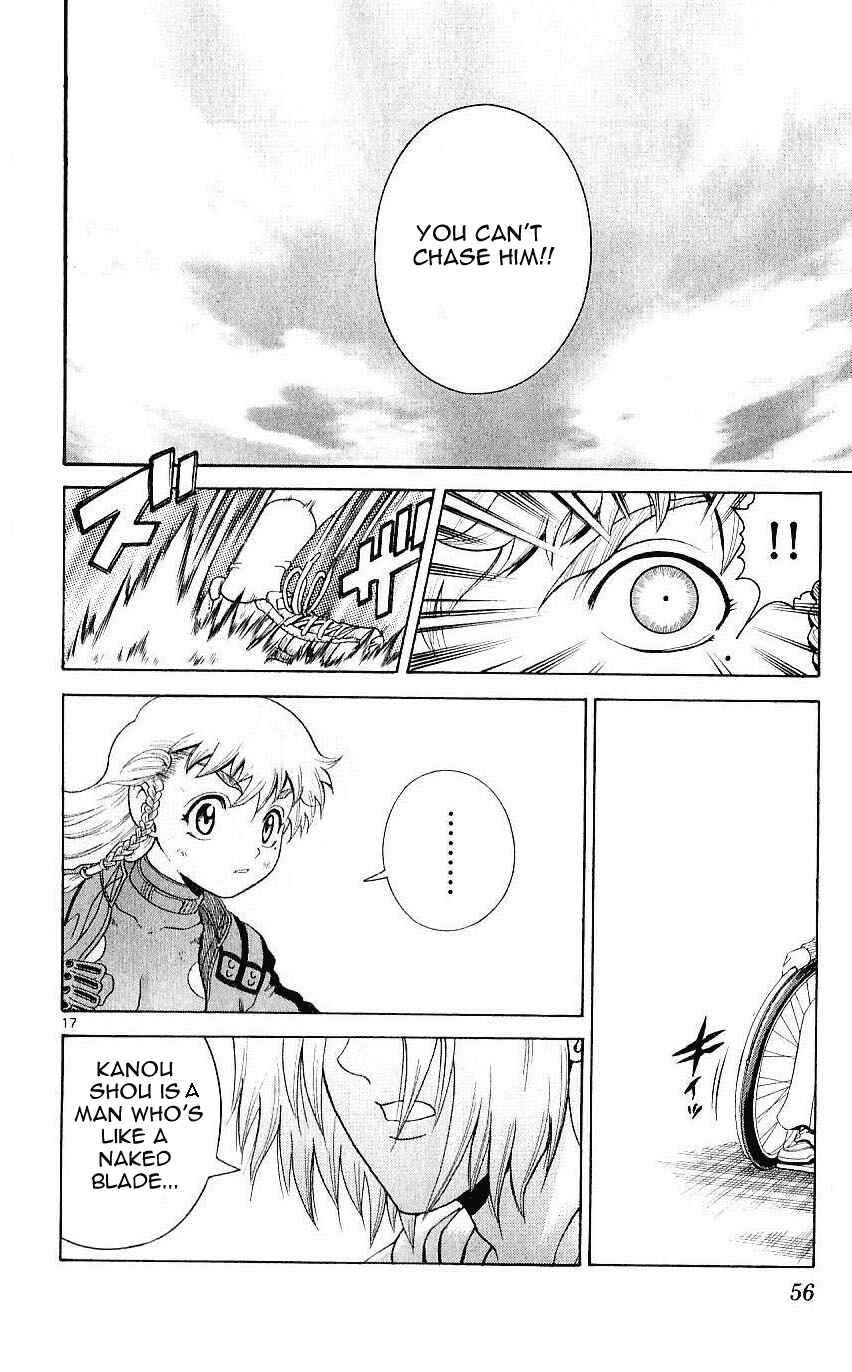 Page 15 Chapter 240 Shijou Saikyou no Deshi Kenichi