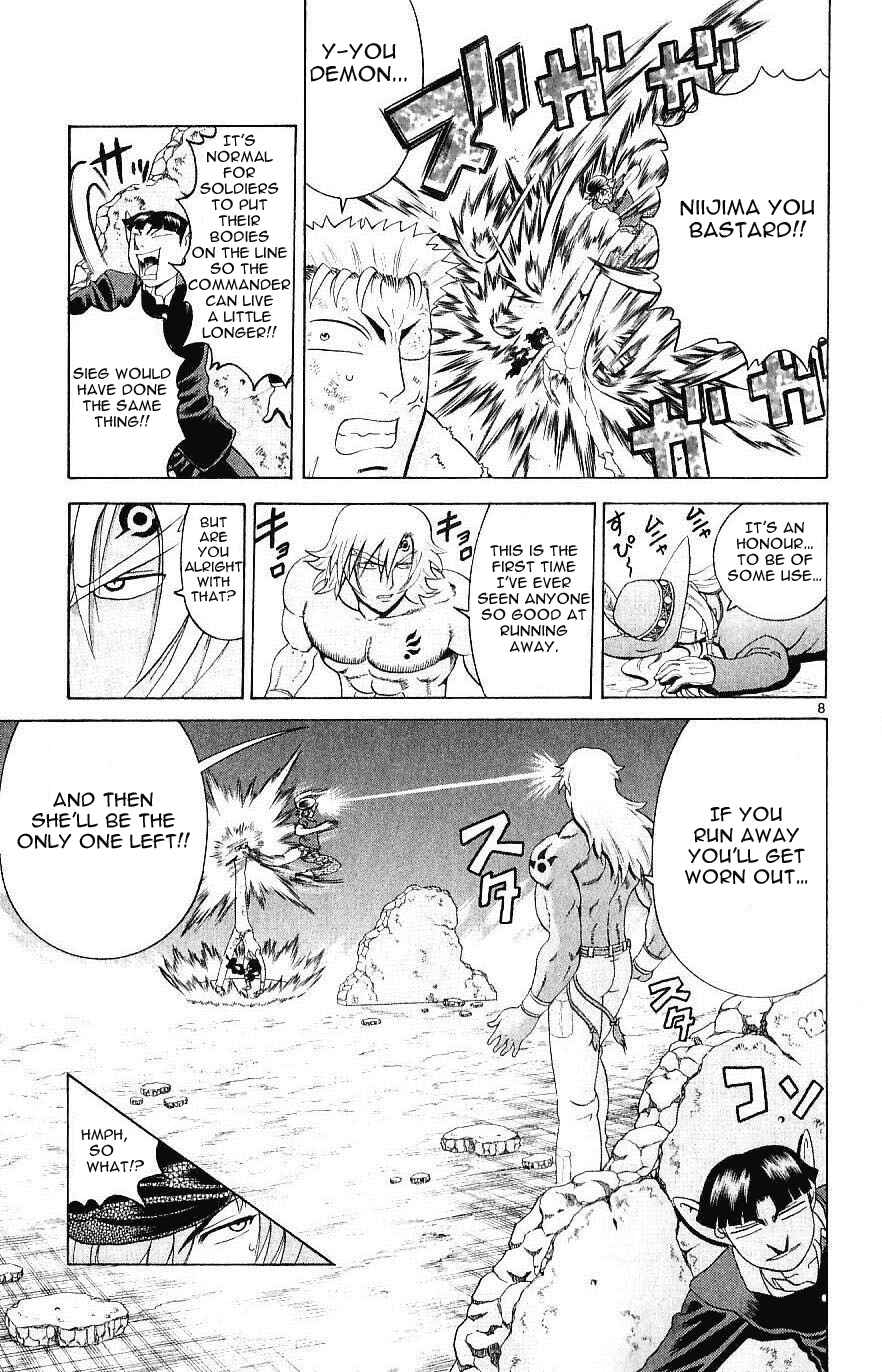 Page 6 Chapter 240 Shijou Saikyou no Deshi Kenichi