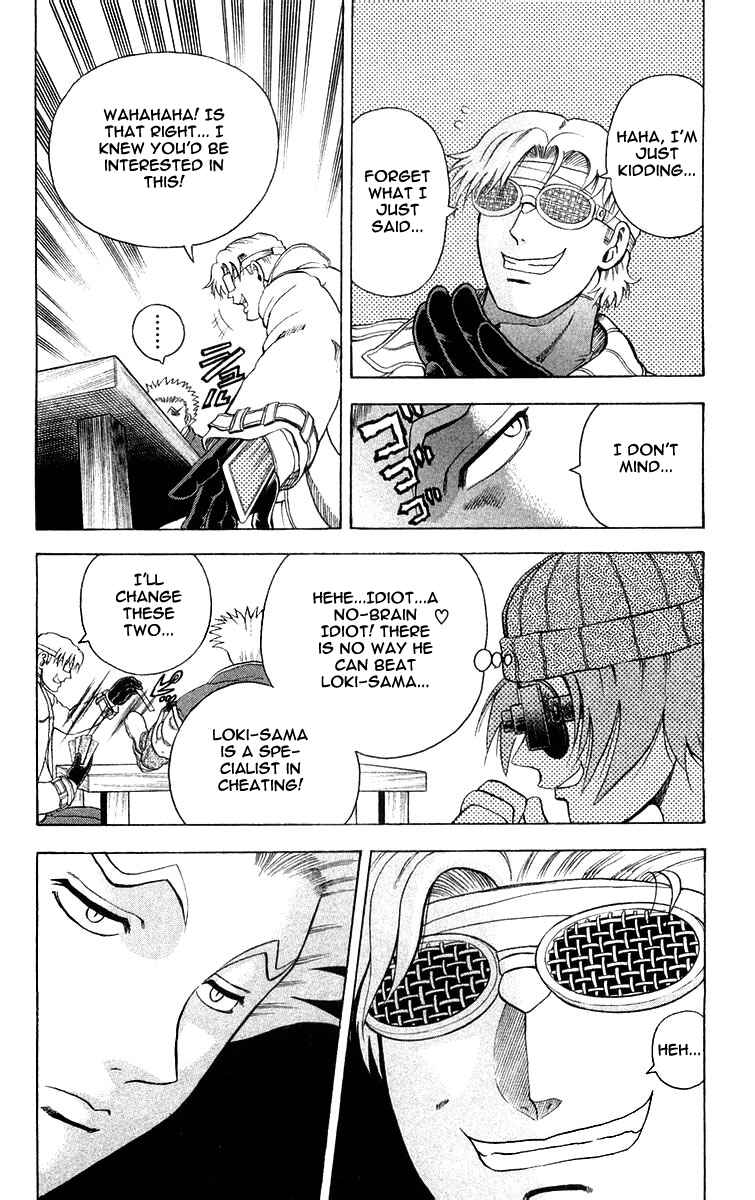 Page 10 Chapter 118 Shijou Saikyou no Deshi Kenichi