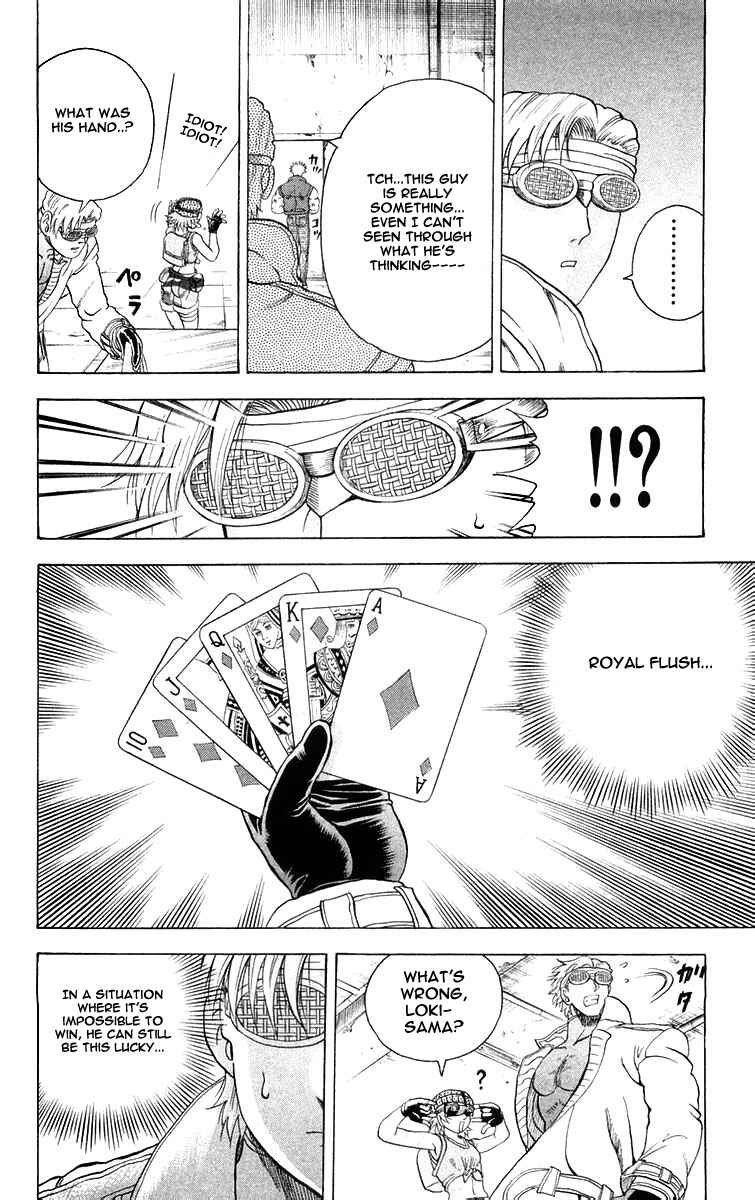 Page 12 Chapter 118 Shijou Saikyou no Deshi Kenichi