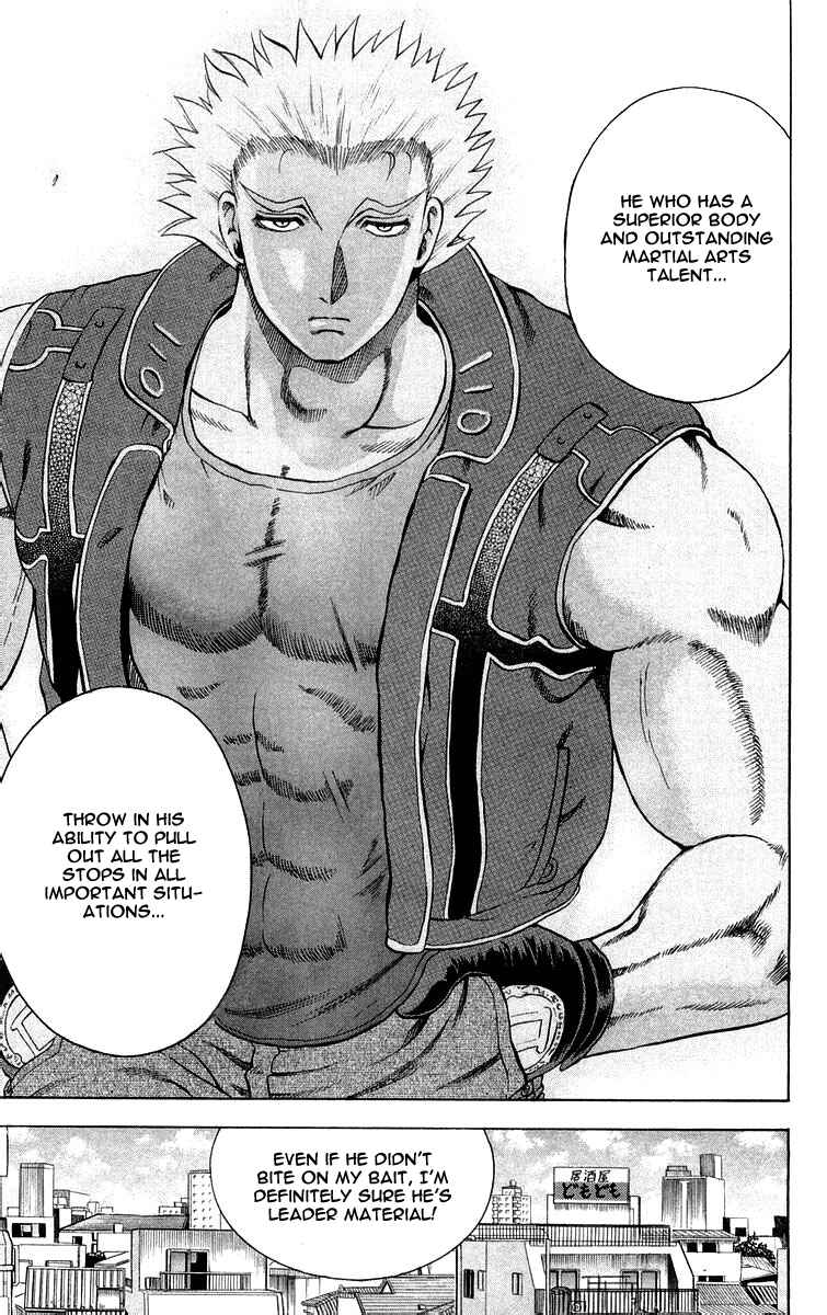 Page 13 Chapter 118 Shijou Saikyou no Deshi Kenichi