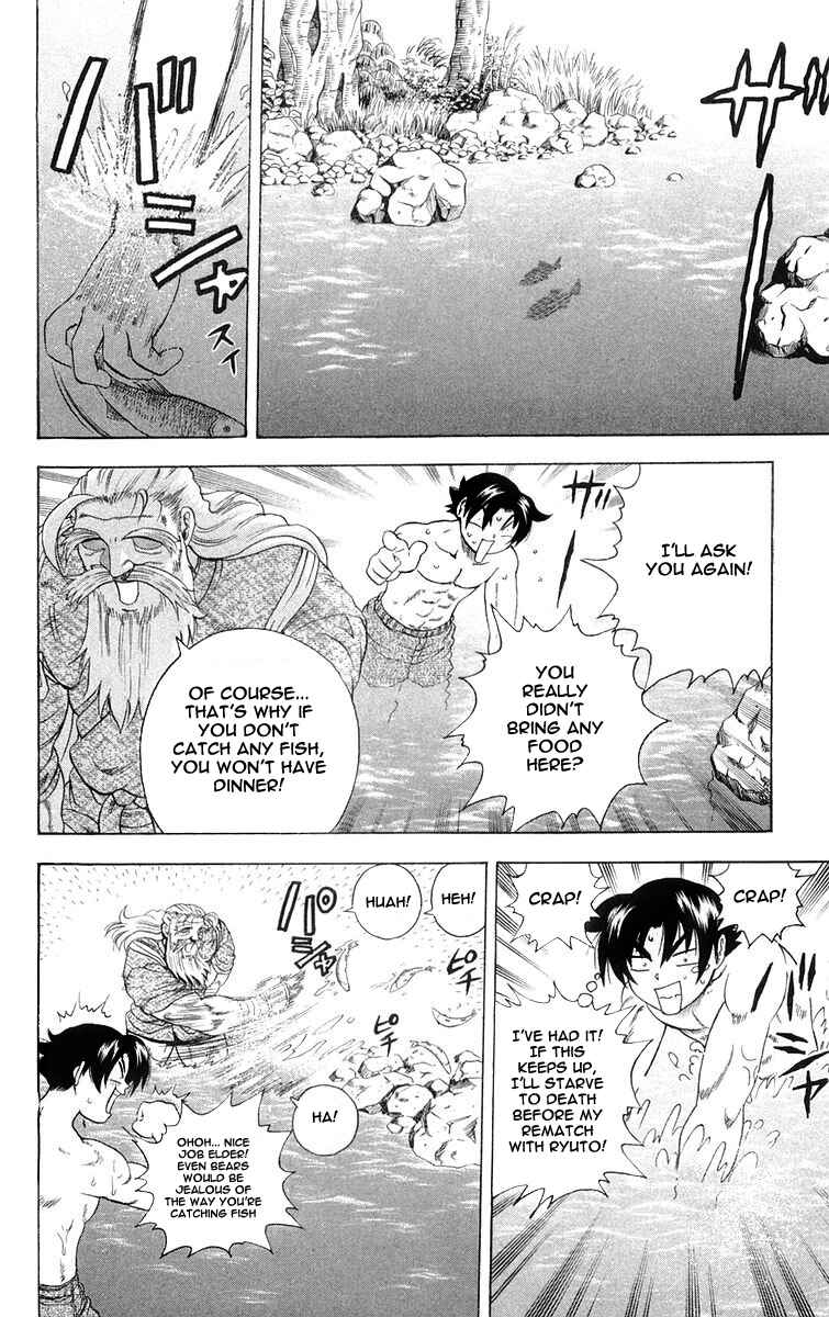Page 16 Chapter 118 Shijou Saikyou no Deshi Kenichi