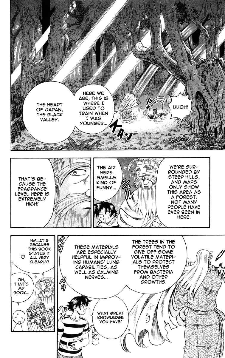 Page 4 Chapter 118 Shijou Saikyou no Deshi Kenichi