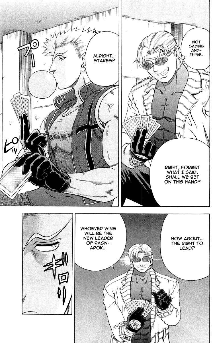 Page 9 Chapter 118 Shijou Saikyou no Deshi Kenichi