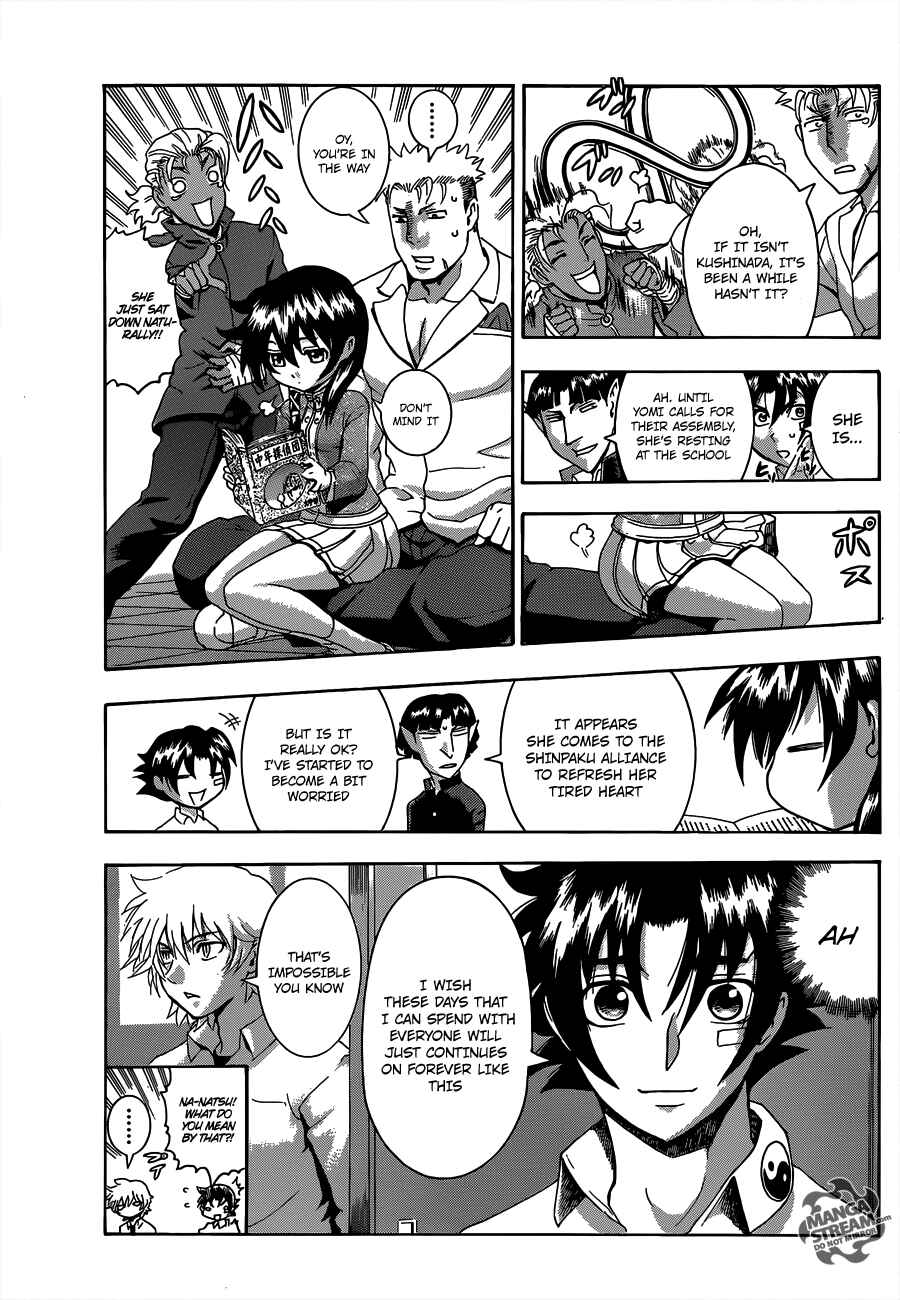 Page 12 Chapter 484 Shijou Saikyou no Deshi Kenichi