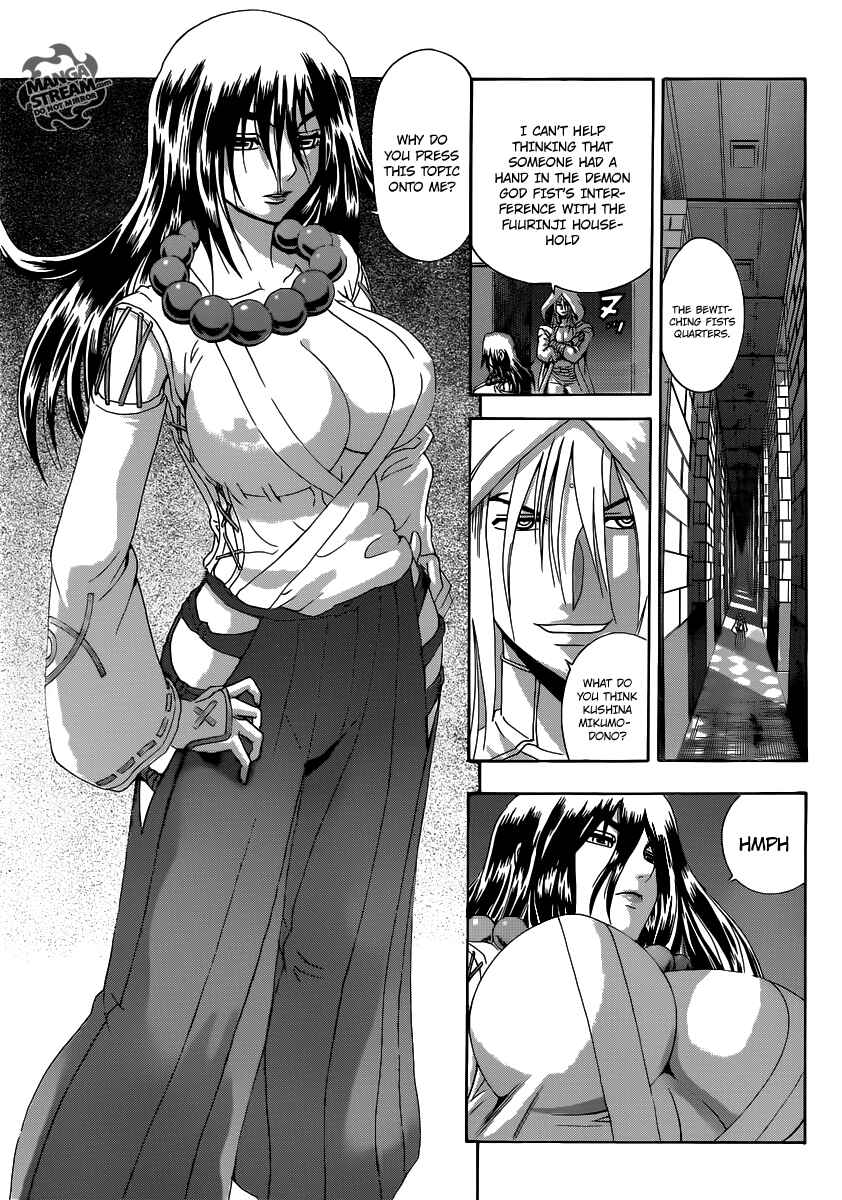 Page 6 Chapter 484 Shijou Saikyou no Deshi Kenichi