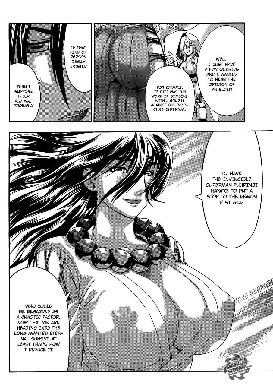 Page 7 Chapter 484 Shijou Saikyou no Deshi Kenichi