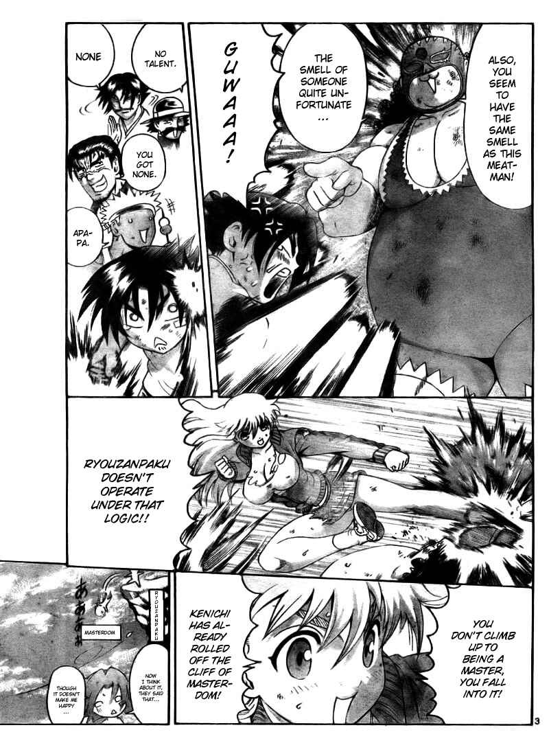 Page 4 Chapter 332 Shijou Saikyou no Deshi Kenichi