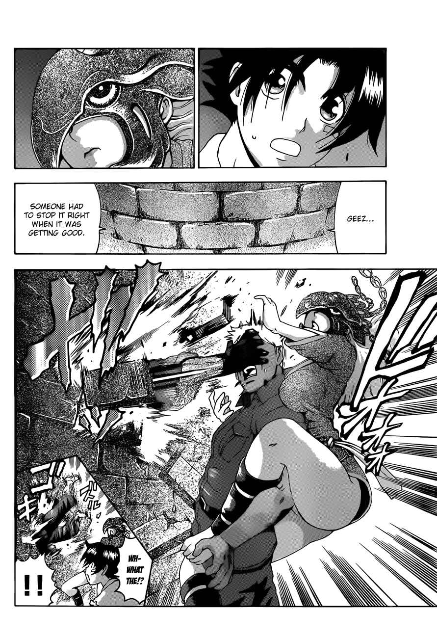 Page 12 Chapter 457 Shijou Saikyou no Deshi Kenichi
