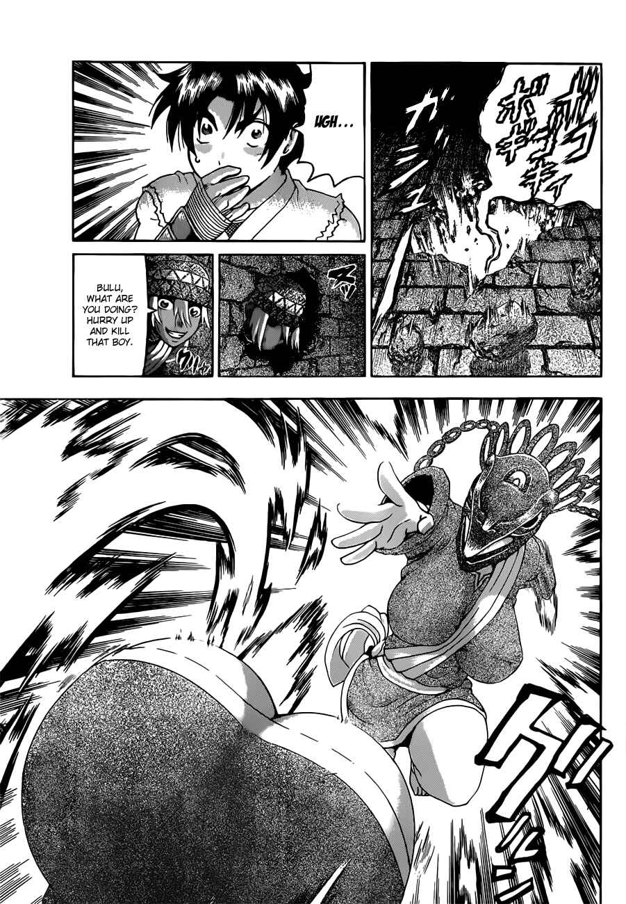 Page 13 Chapter 457 Shijou Saikyou no Deshi Kenichi