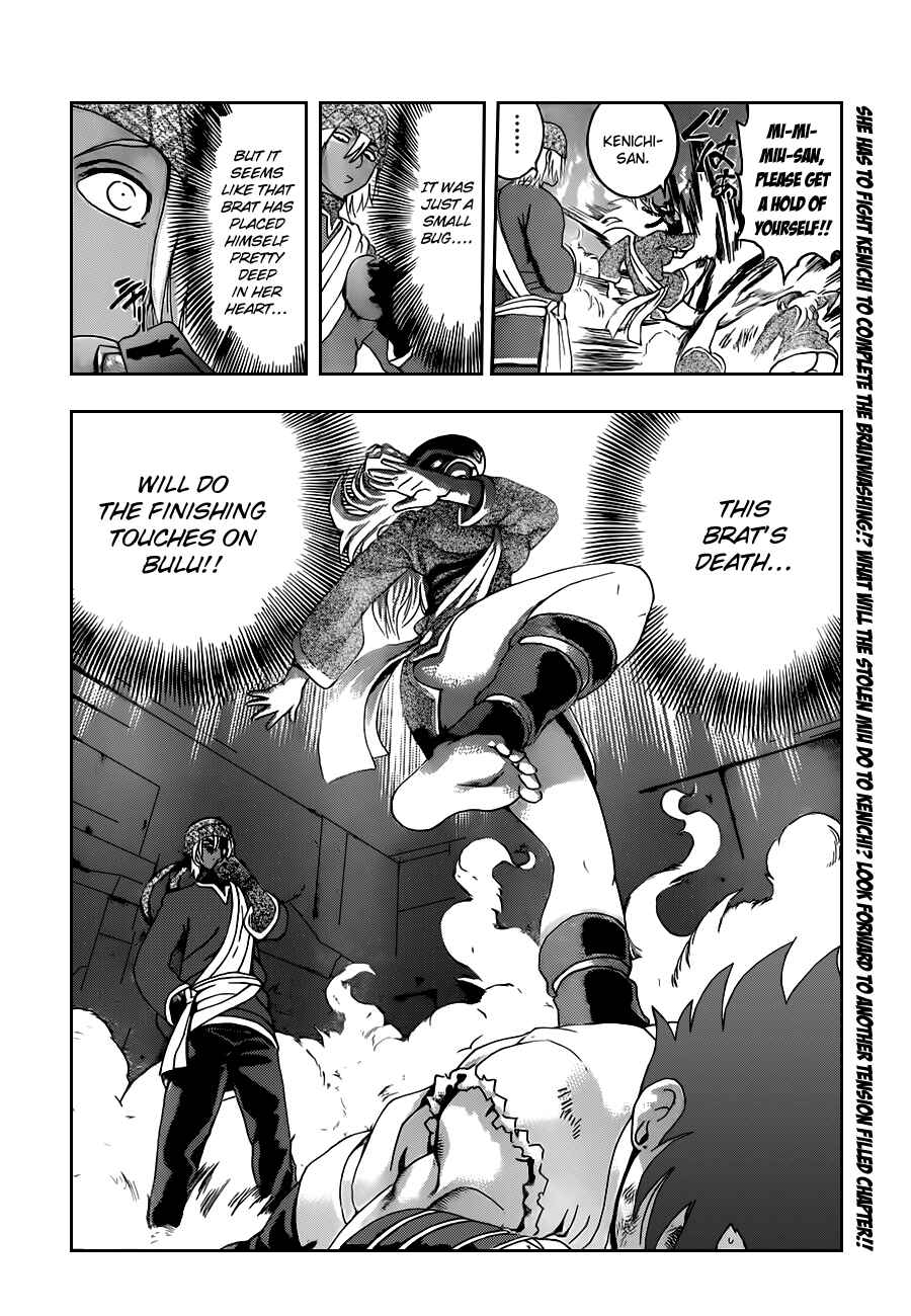 Page 17 Chapter 457 Shijou Saikyou no Deshi Kenichi