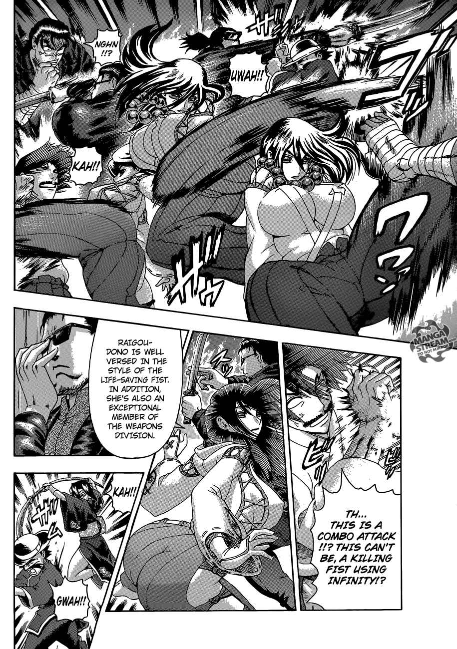 Page 10 Chapter 565 Shijou Saikyou no Deshi Kenichi