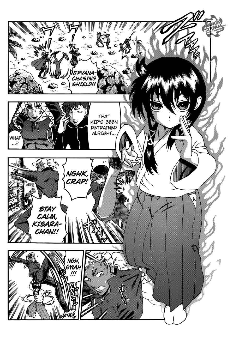 Page 12 Chapter 565 Shijou Saikyou no Deshi Kenichi