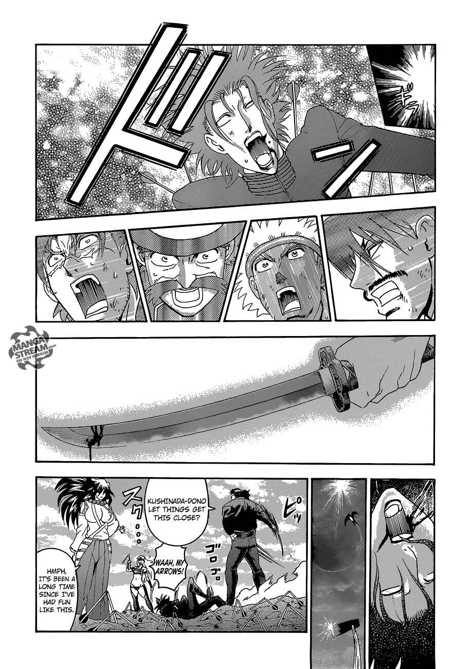 Page 8 Chapter 565 Shijou Saikyou no Deshi Kenichi