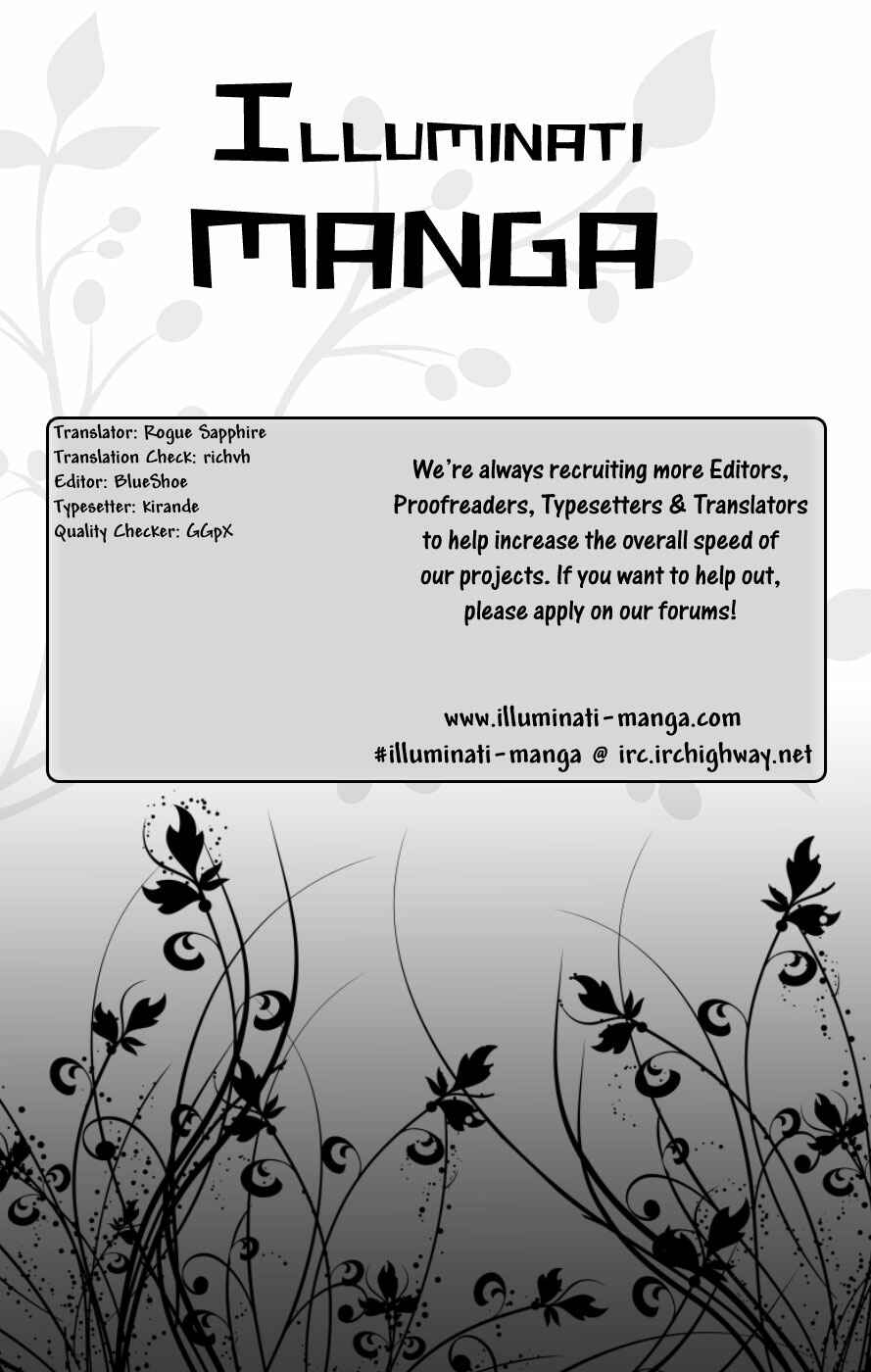 Page 1 Chapter 146 Shijou Saikyou no Deshi Kenichi
