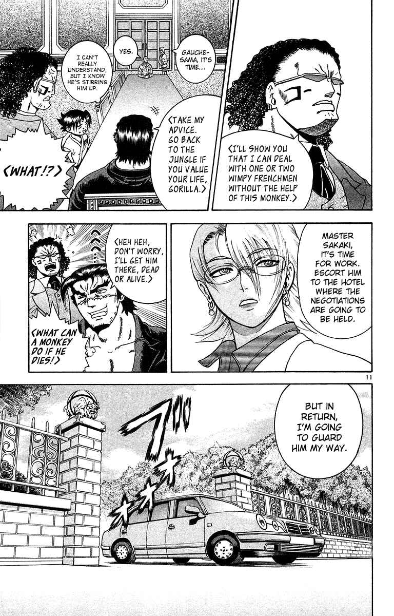 Page 11 Chapter 146 Shijou Saikyou no Deshi Kenichi