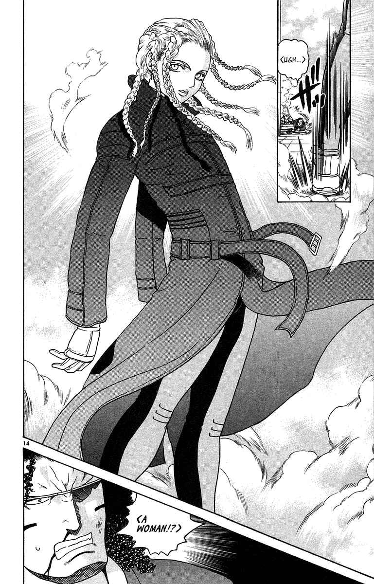 Page 14 Chapter 146 Shijou Saikyou no Deshi Kenichi
