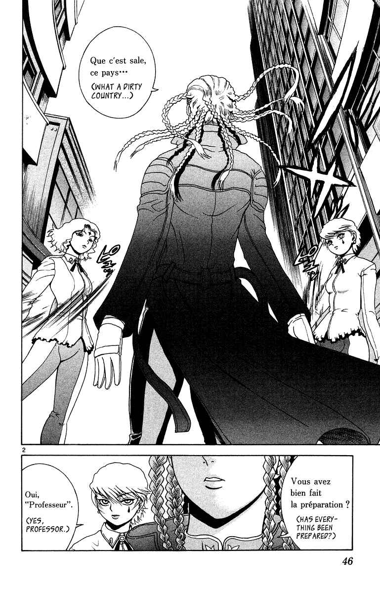 Page 3 Chapter 146 Shijou Saikyou no Deshi Kenichi