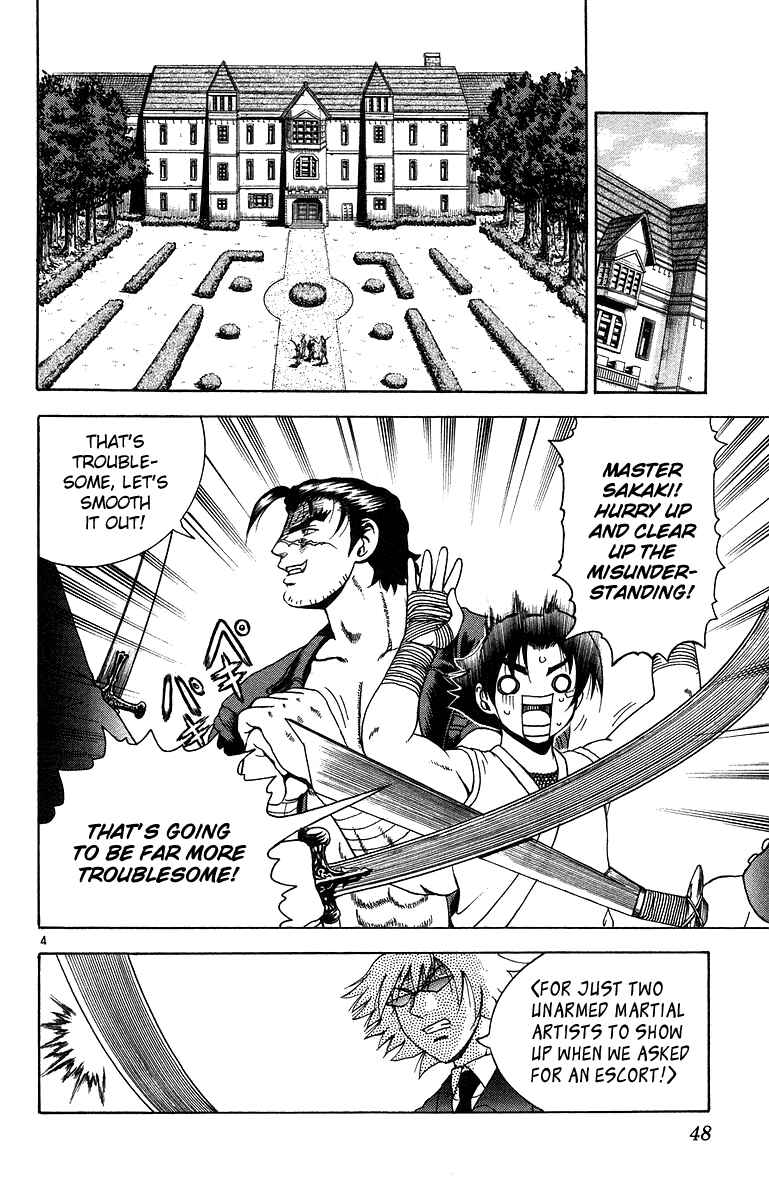 Page 5 Chapter 146 Shijou Saikyou no Deshi Kenichi